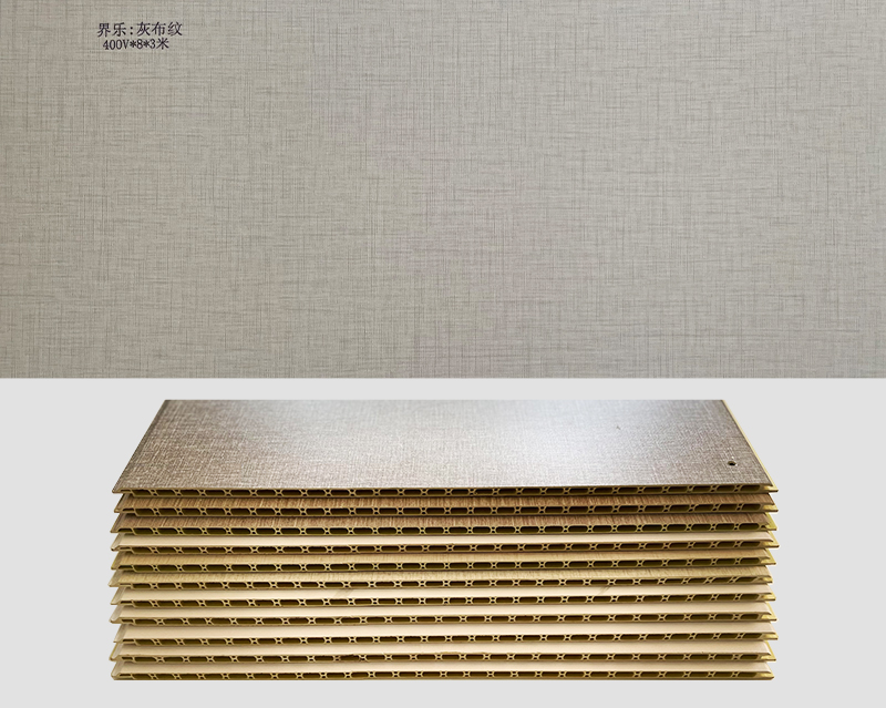 通宝TB222:灰布纹 400V*8*3米